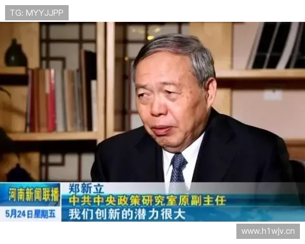 阜阳企业家勇立时代潮头以创新驱动高质量发展新格局