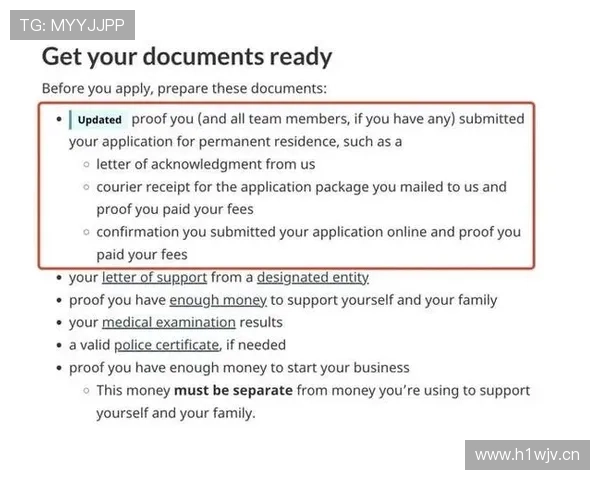 加拿大企业家移民政策解读及申请条件全面解析 加拿大企业家移民政策解读及申请条件全面解析