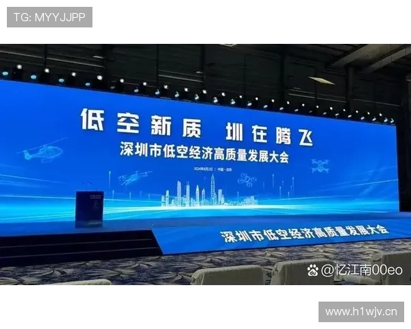 企业家联合会推动创新与合作 助力经济高质量发展与社会责任履行 企业家联合会推动创新与合作 助力经济高质量发展与社会责任履行