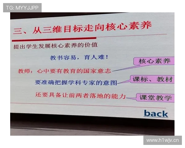 企业家特质分析：从创新精神到决策能力，探索成功背后的核心素养