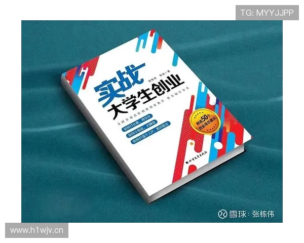 全球十大企业家成功之路：从创业到领导力的跨越与变革