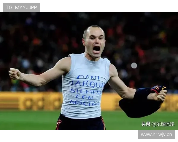 回忆“小白”,2010年世界杯决赛,伊涅斯塔一剑封喉绝杀荷兰 回忆“小白”,2010年世界杯决赛,伊涅斯塔一剑封喉绝杀荷兰