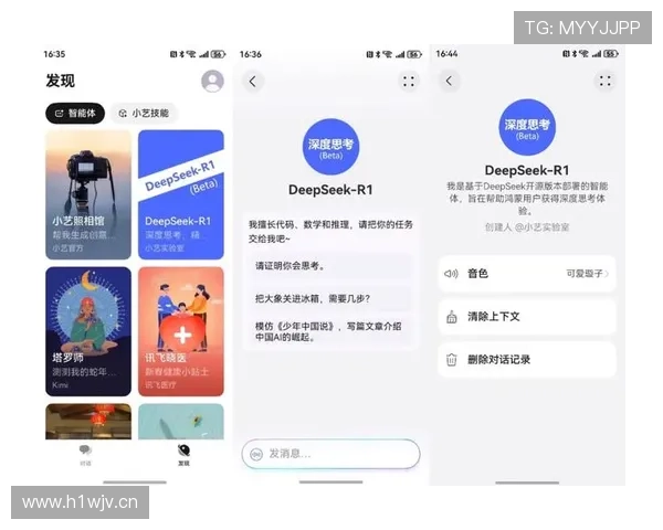 鸿蒙生态体育APP体验大比拼 鸿蒙生态体育APP体验大比拼